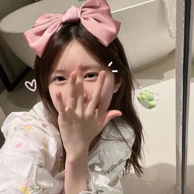 情感的禁区